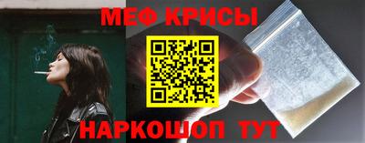 каннабис Анапа