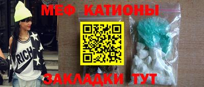 каннабис Анапа