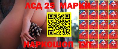 кокаин колумбия Абакан