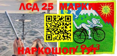 скорость Анжеро-Судженск