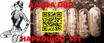 скорость Анжеро-Судженск
