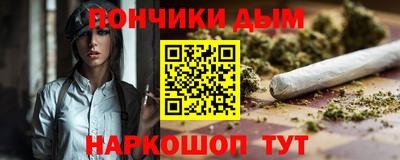 мефедрон мука Азнакаево