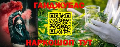 амфетамин Абинск