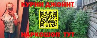 мефедрон мука Азнакаево