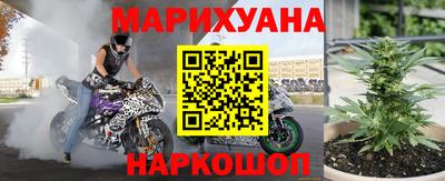 амфетамин Абинск