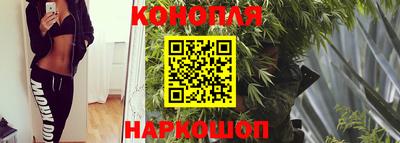 мефедрон мука Азнакаево