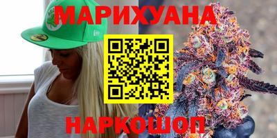 кокаин колумбия Абакан