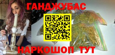 скорость Анжеро-Судженск