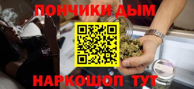 скорость Анжеро-Судженск