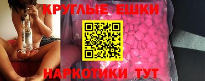 каннабис Анапа