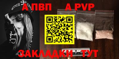 скорость Анжеро-Судженск