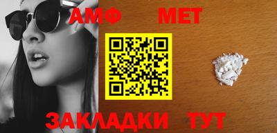 кокаин колумбия Абакан