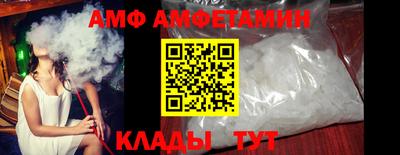 скорость Анжеро-Судженск
