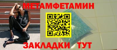 кокаин колумбия Абакан