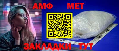 мефедрон мука Азнакаево