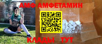 каннабис Анапа