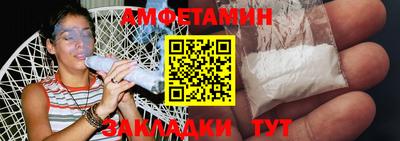 мефедрон мука Троицк