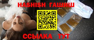 скорость Анжеро-Судженск