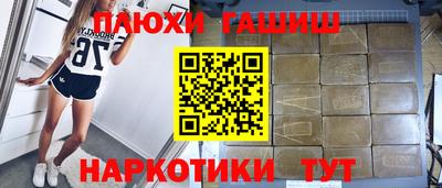 скорость Анжеро-Судженск
