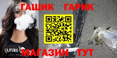 скорость Анжеро-Судженск