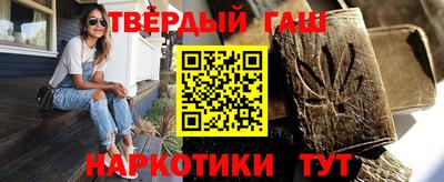 мефедрон мука Азнакаево