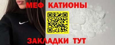 амфетамин Абинск