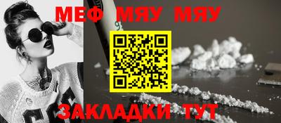 каннабис Анапа