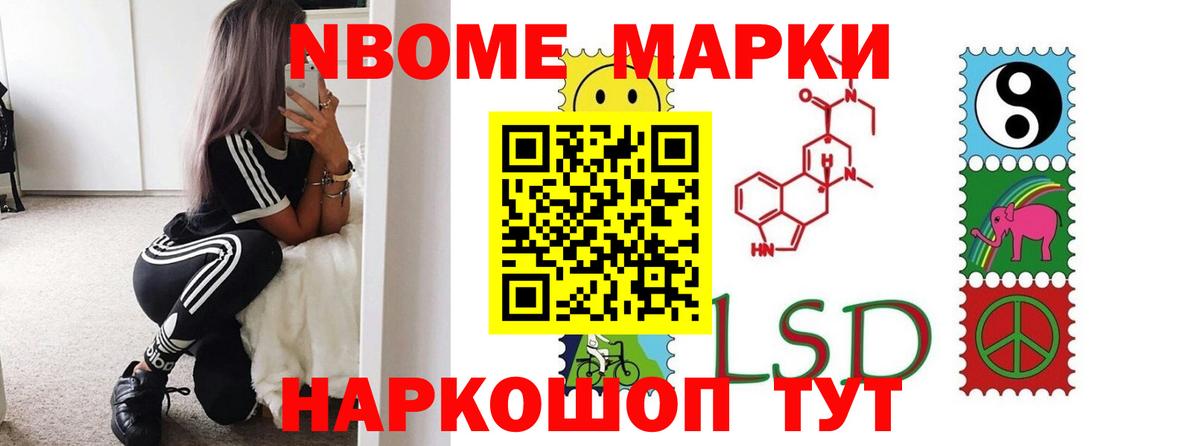 LSD-25 экстази кислота  ЛСД экстази кислота  Алексеевка 