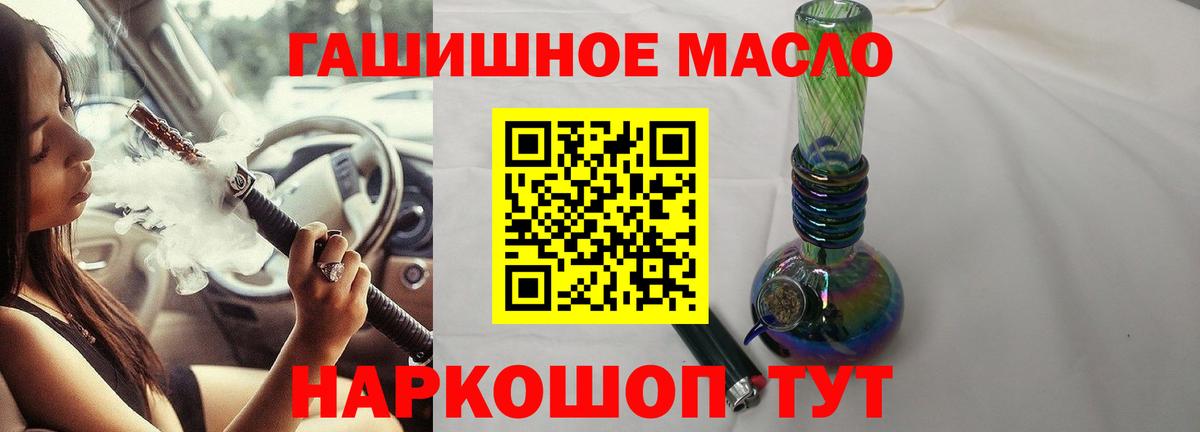 Алексеевка    зеркало  даркнет сайт  Вход с VPN  ТГК вейп 